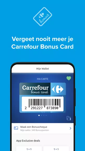 Carrefour België Скриншот 3