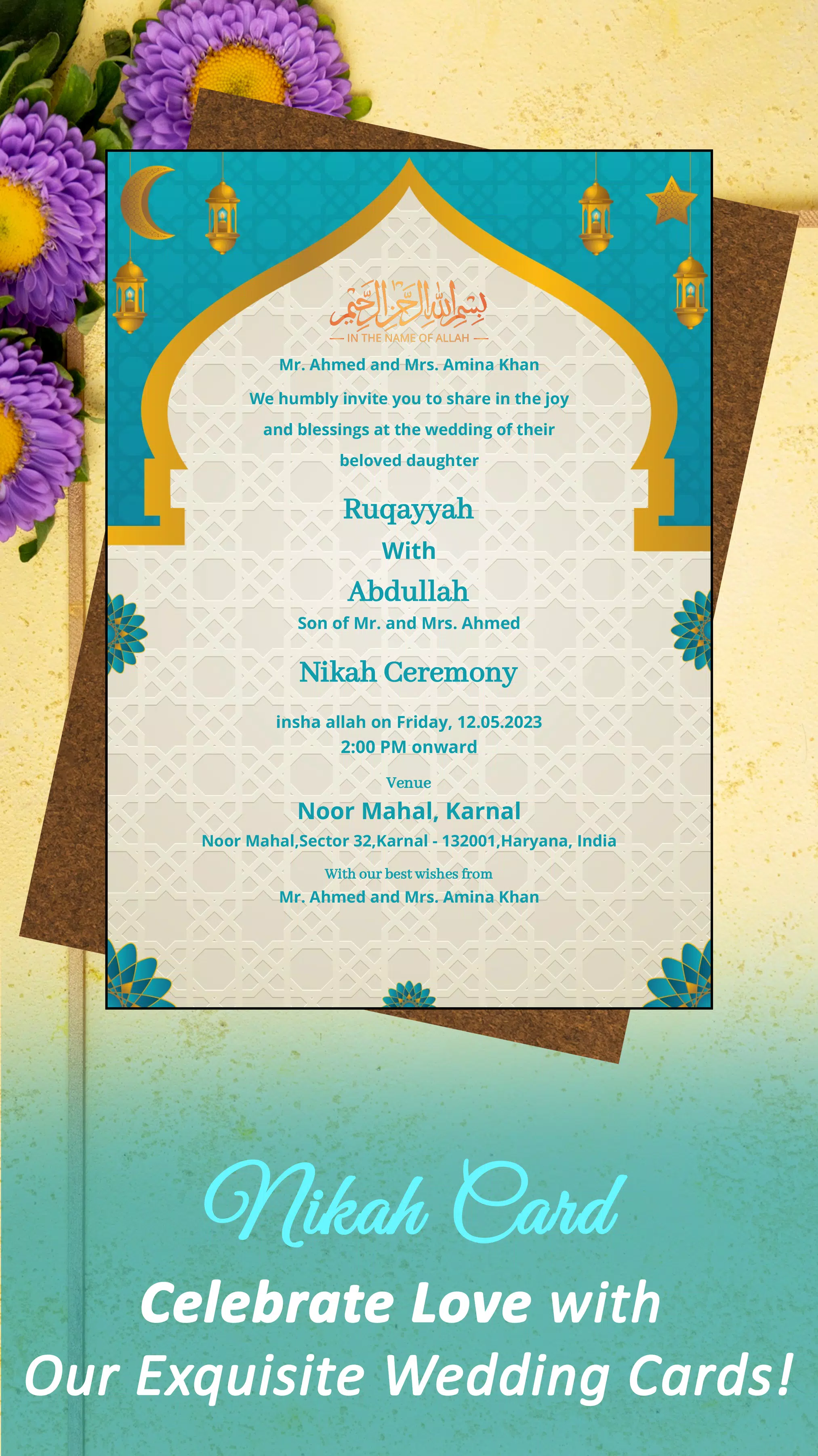 Muslim Wedding Card Maker 스크린샷 1