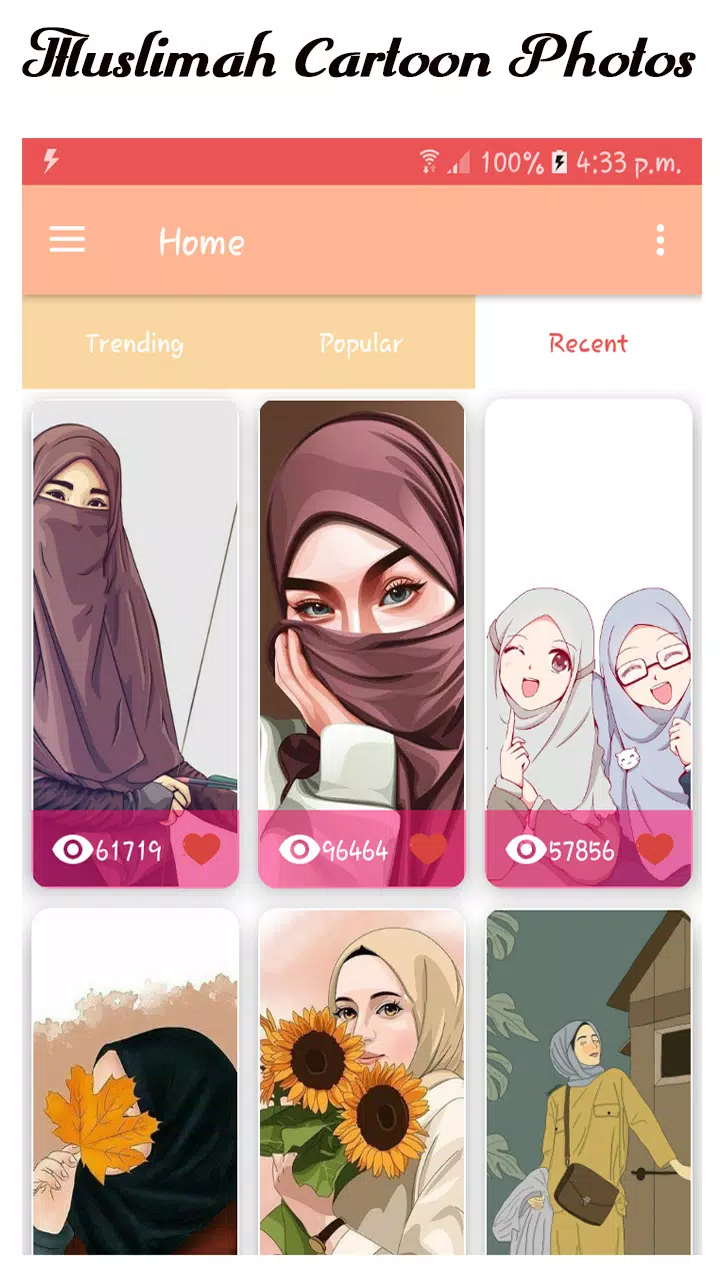 Muslimah Cartoon Wallpapers HD应用截图第0张