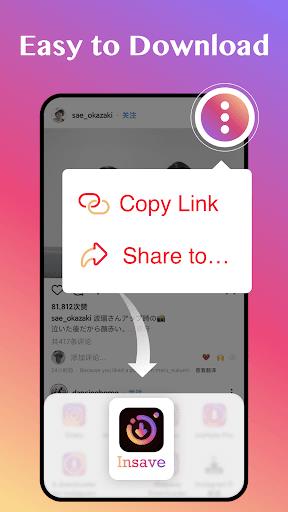 Downloader for IG, Story Saver Скриншот 0