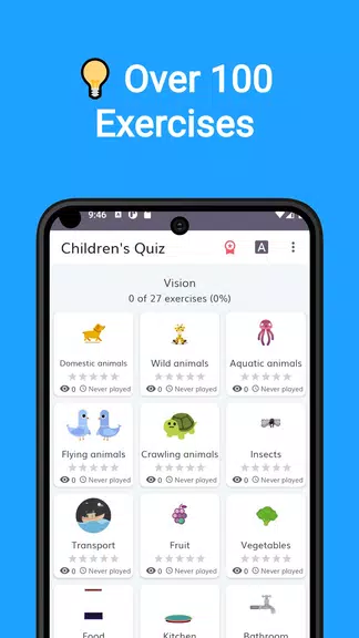Children’s Quiz應用截圖第0張