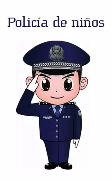 Policía de niños - para padres スクリーンショット 0