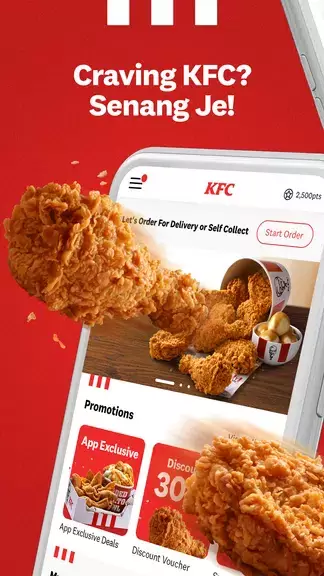 KFC Malaysia应用截图第0张