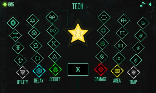 Data Defense Capture d'écran 2