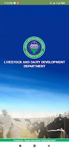 Livestock and Dairy Development Department Punjab Capture d'écran 0