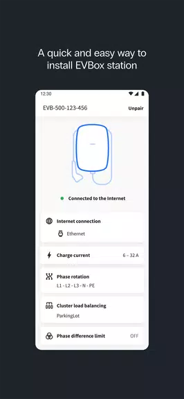 EVBox Install スクリーンショット 0