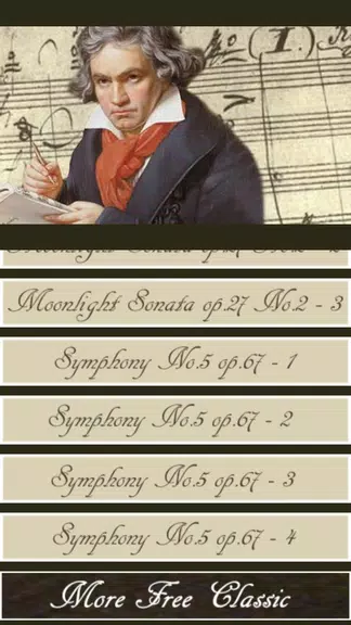 Beethoven Symphony स्क्रीनशॉट 2