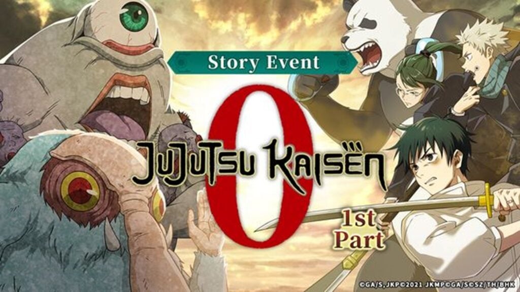 JJK 팬텀 퍼레이드 드롭 스토리 이벤트 Jujutsu Kaisen 0 with Free Pulls!