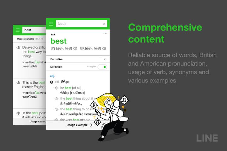 LINE Dictionary: English-Thai Скриншот 2