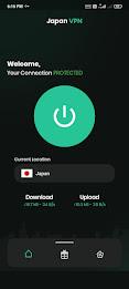 Japan VPN Proxy - VPN Master应用截图第0张