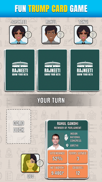 Rajneeti - Trump Card Game スクリーンショット 0