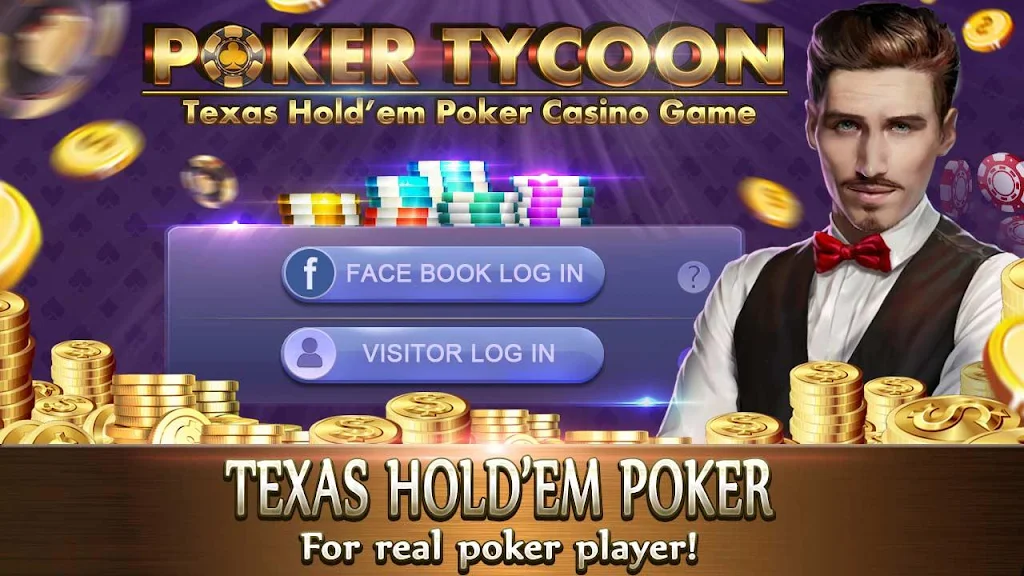 Poker Tycoon - Texas Hold’em Poker Casino Game應用截圖第1張