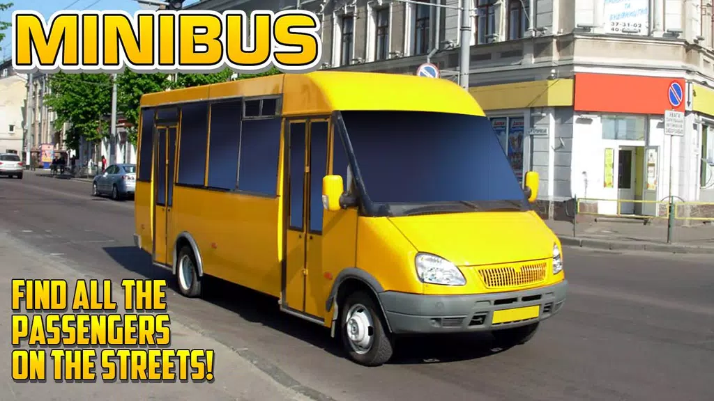 MINIBUS應用截圖第1張