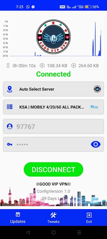 GOOD VIP VPN スクリーンショット 1