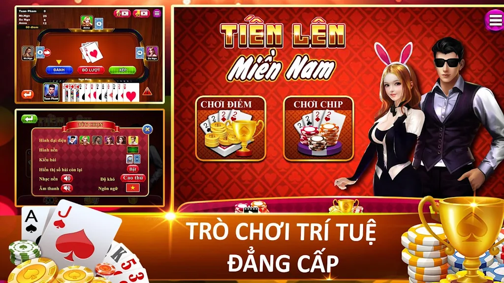 Tien Len - Thirteen - Mien Nam Offline - Chip Скриншот 0