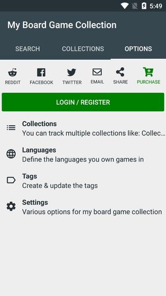 My Board Game Collection Screenshot 3