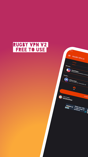 RUGBY VPN V2应用截图第0张