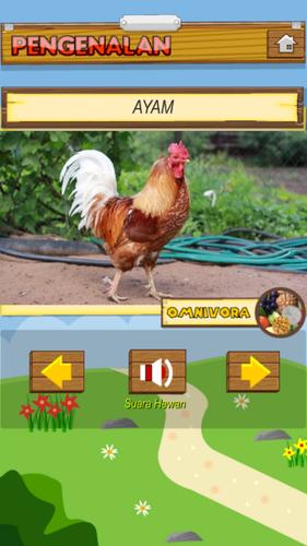 Game Anak Edukasi Hewan Darat应用截图第1张