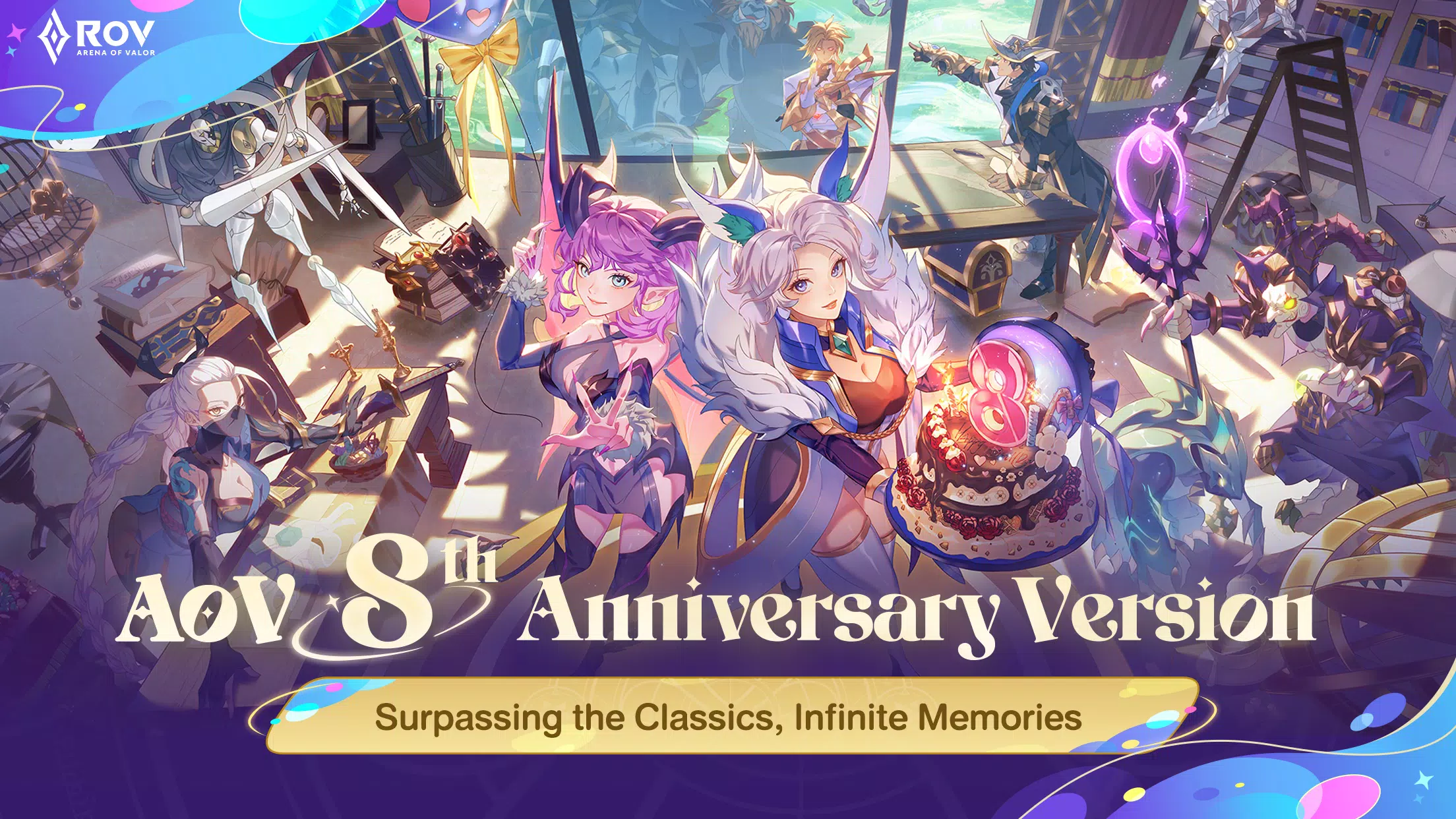 Garena RoV: 8th Anniversary!應用截圖第0張