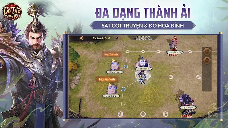 Garena Cái Thế Tranh Hùng Скриншот 0