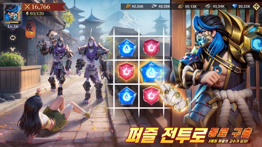 Puzzles & Chaos: Frozen Castle Capture d'écran 1