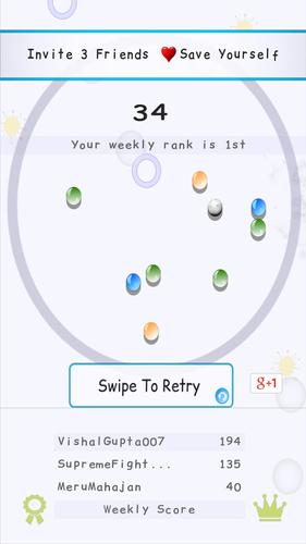 Kanche 2 스크린샷 2