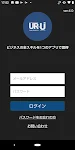 ユアユニ UR-University Скриншот 0