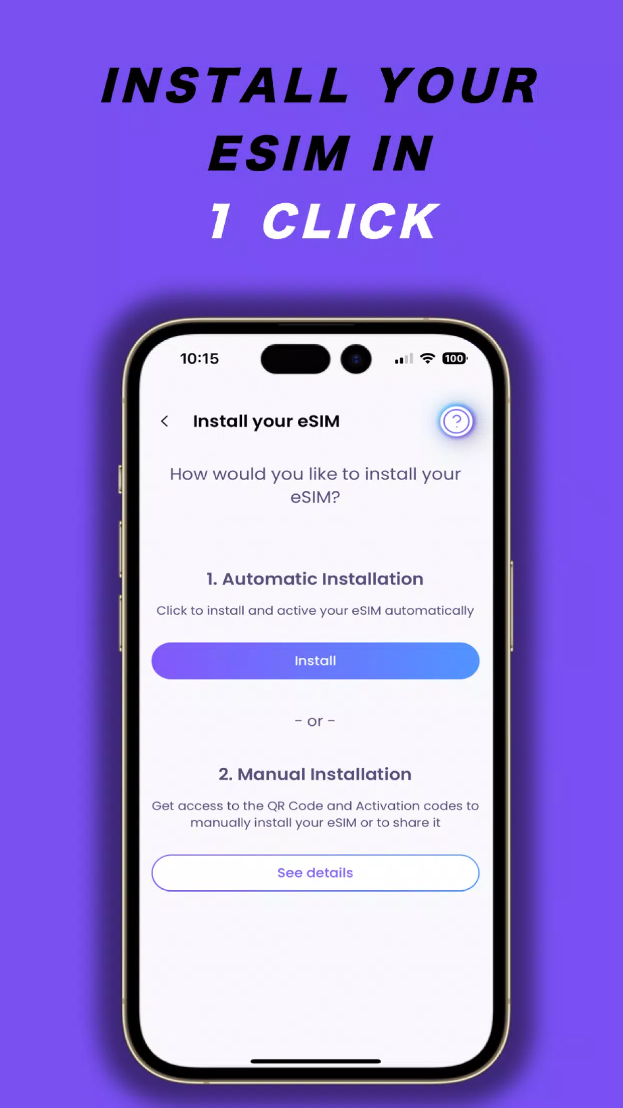 SimOptions 스크린샷 1