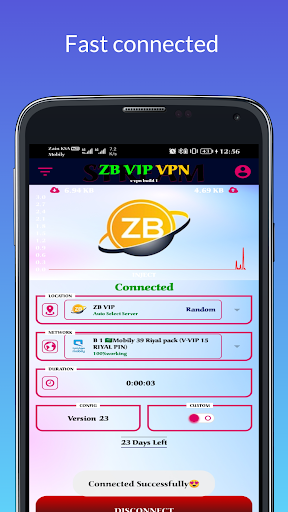 ZB VIP VPN Скриншот 0