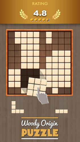 Block Puzzle Woody Origin 스크린샷 1