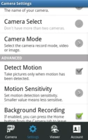 Security Camera App Скриншот 2