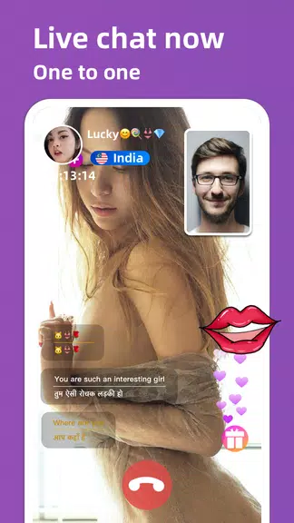 Live chat: Video chat with girl text now free date應用截圖第1張