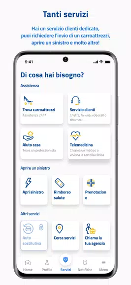 Italiana Mobile应用截图第1张