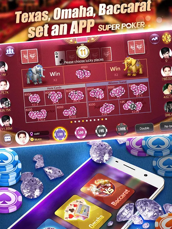 Super Texas Poker--Best Free Texas Hold’em poker スクリーンショット 1