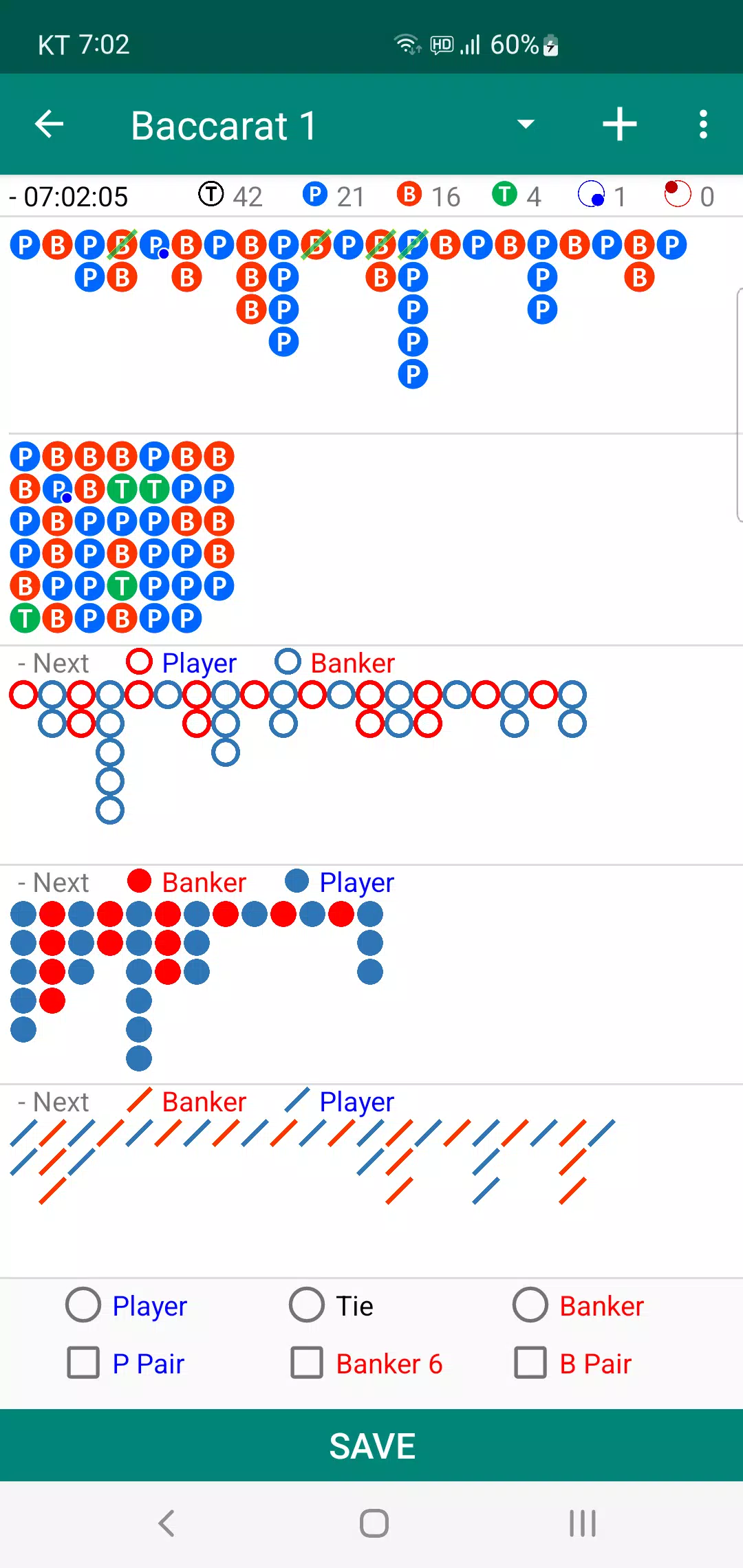 Baccarat Analyzer Скриншот 0