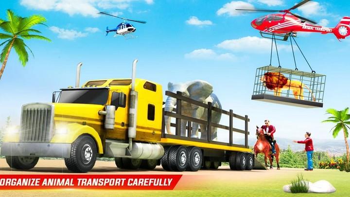 Farm Animal Transporter Truck स्क्रीनशॉट 1