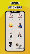 Funny Urdu Stickers For WA スクリーンショット 1