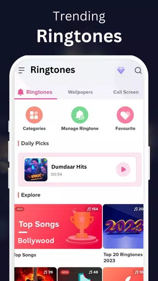 Bollywood Ringtone - Songs應用截圖第0張