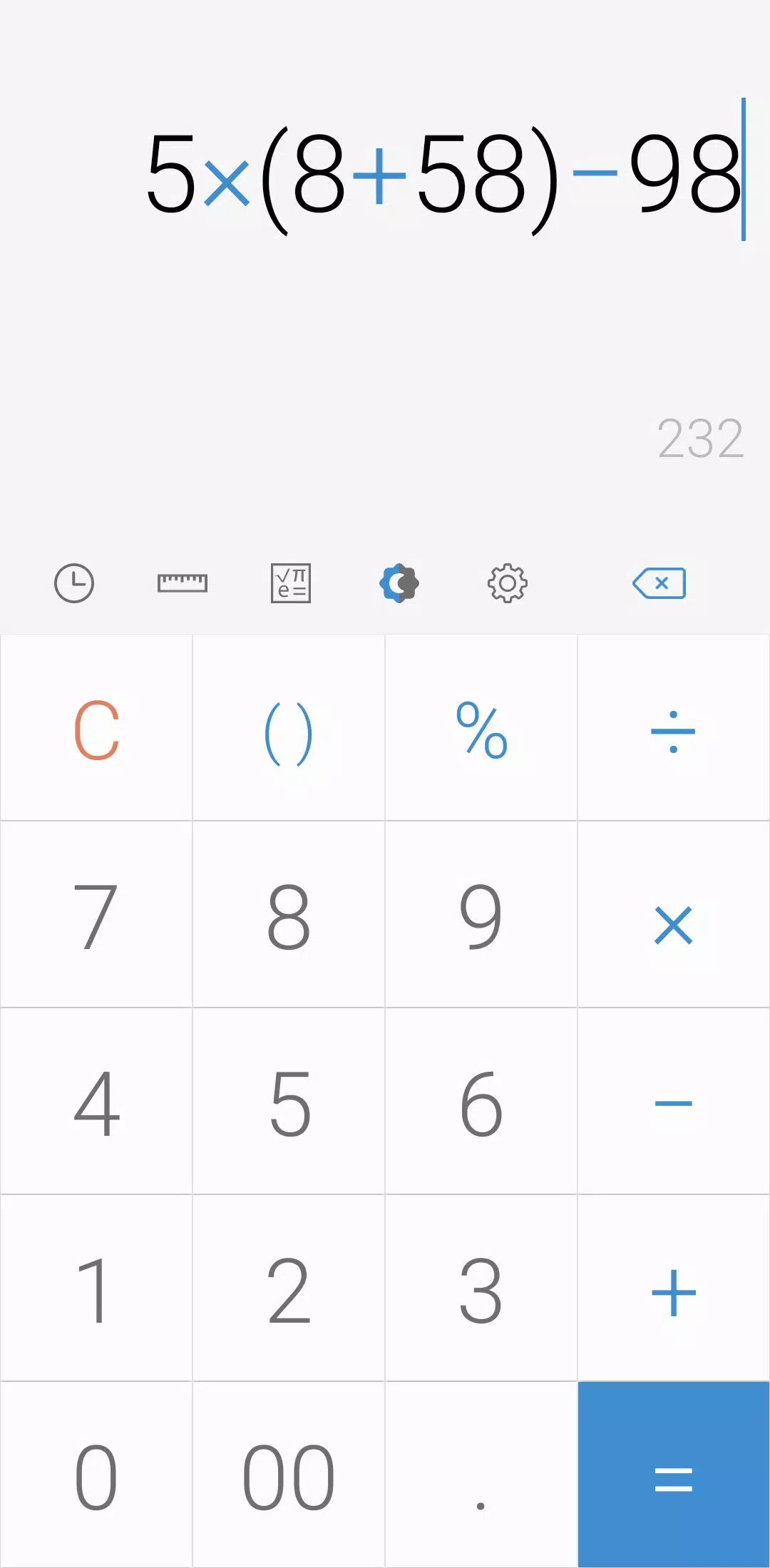 Simple Calculator應用截圖第0張
