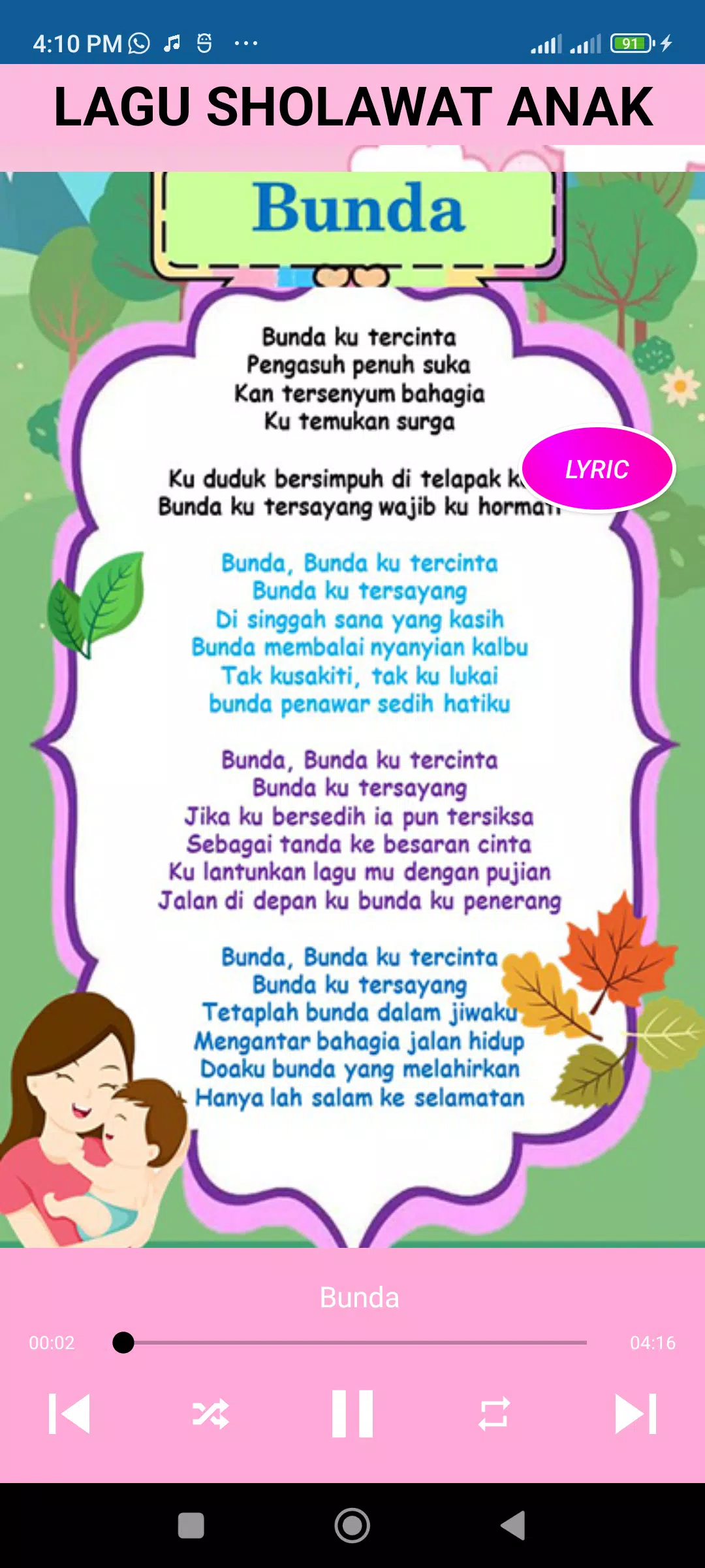 Lagu Anak Muslim Sholawat Nabi Capture d'écran 3