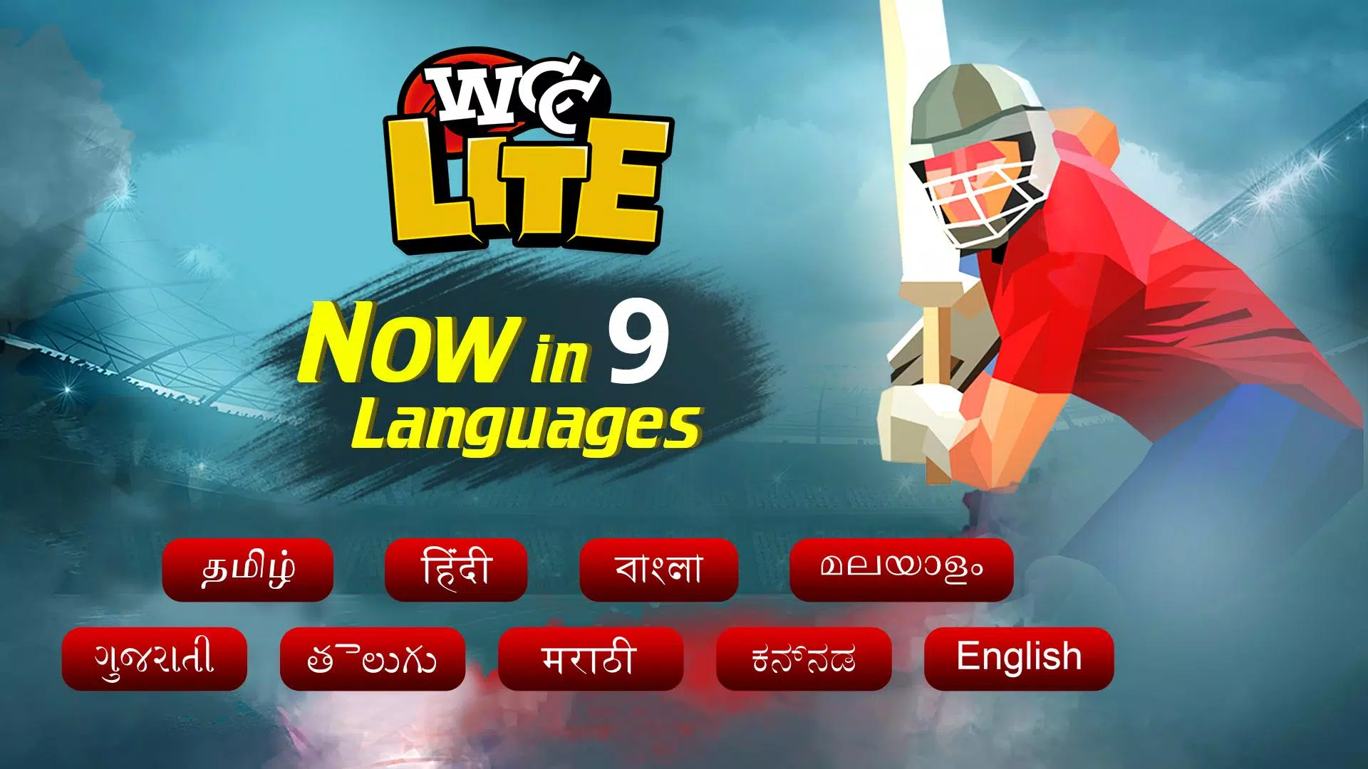 World Cricket Championship Lte 스크린샷 0
