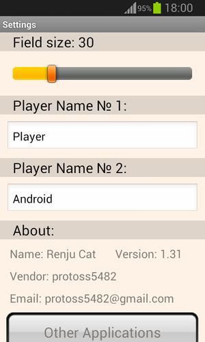 Renju Cat Скриншот 3