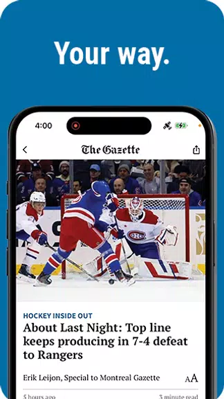 Montreal Gazette Скриншот 2