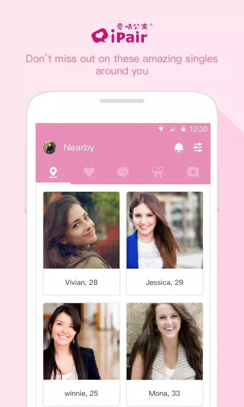 iPair：Meeting People , Chat Captura de pantalla 0