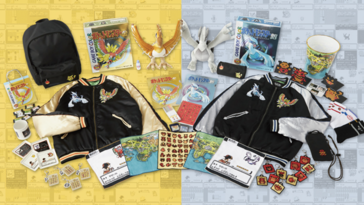 Produtos do 25º aniversário do Pokémon Gold e Silver chegam aos PokeCenters no Japão