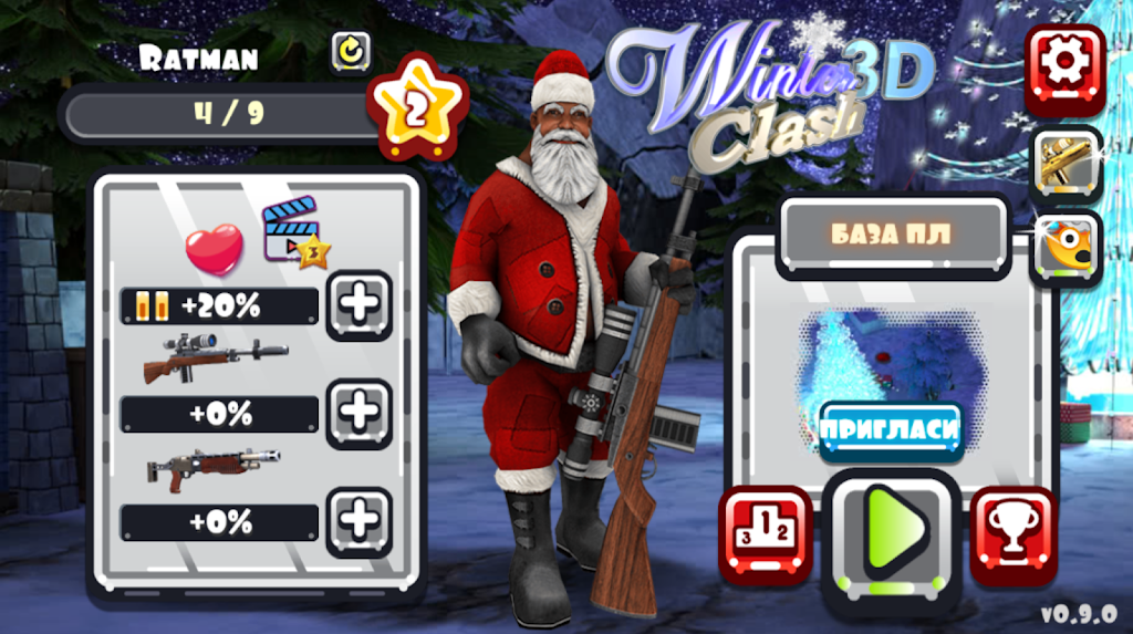 Winter Clash 3D - Christmas Sh Screenshot 0