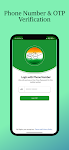 Swachhta Soldier App Скриншот 1