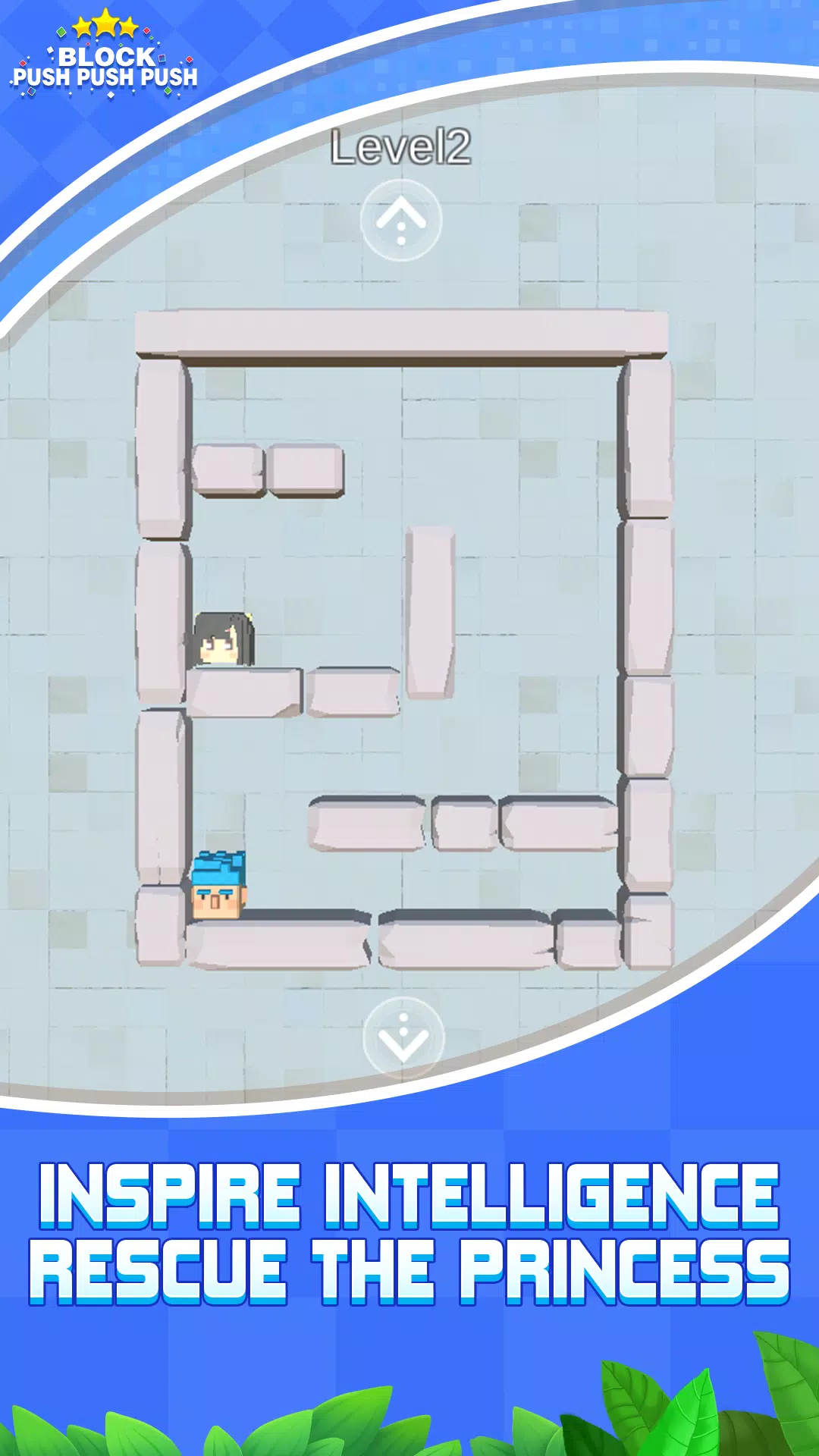 Block Push Capture d'écran 2