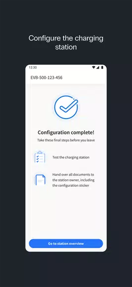 EVBox Install スクリーンショット 2