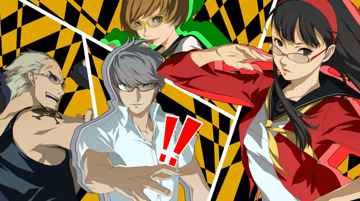 Persona 4 Remake Rumors: Persona 4 Reload Confirmed?